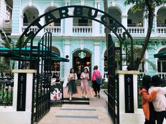 -星巴克臻选(广州沙面店)