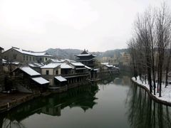 -蜻蜓逐宴全日制西餐厅I古北水镇大酒店