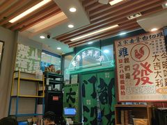 -绿柠食堂(北外滩店)