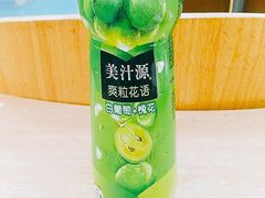 白葡萄槐花-西安外国语大学-学生食堂