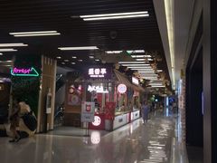 -凯德广场(武胜路店)