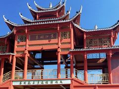 -寨沙侗寨(侗族歌堂)