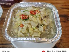 -原始人烧烤(新区店)
