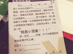 -唯尚主题式KTV(红谷滩店)