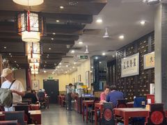 -都一处烧麦馆(前门店)