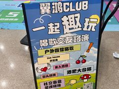 -万达广场(太原街店)