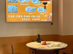 -合意桐坑牛肉粿·鲜牛肉火锅(嵩山总店)