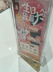 -奈尔宝家庭中心·亲子餐厅(宝安店)