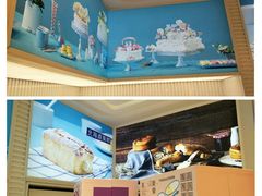 -好利来(鲁谷店)