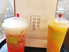 -奈雪的茶(永嘉天地东百城店)