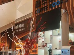 -新华里咖啡书吧(新华书店小寨店)