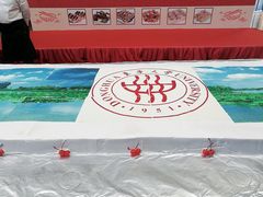 -东华大学第一食堂(松江校区店)