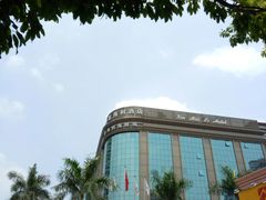 -新海利海鲜城·41年珠海老字号(夏湾店)