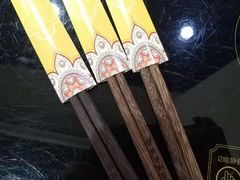 -来顺成饭庄
