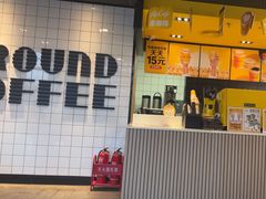 -麦当劳(北京上地十街餐厅店)