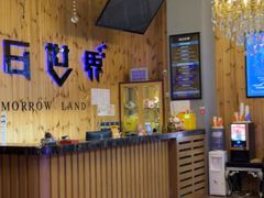 -明日世界密室轰趴·剧本桌游·箭馆团建(国贸店)