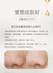 -克丽缇娜