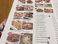 菜单-峨嵋小镇·川菜(勒泰中心店)