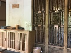 门面-竹里馆 ·茶食(奥体店)