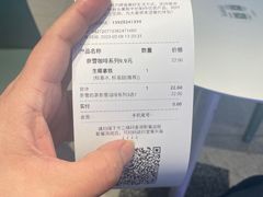 -奈雪的茶(佛山顺德美的悦然广场店)