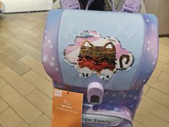 -宝大祥青少年儿童购物中心(南京东路店)