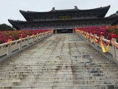 -海南文笔峰盘古文化旅游区