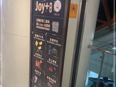 -VENCHI 闻绮(北京汉光店)
