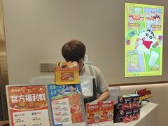 -争鲜回转寿司(东方银座店)