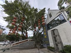 -沙河粉村·国家非遗传承(云台店)