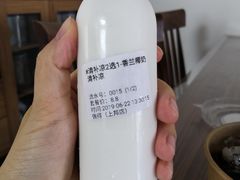 -做得清补凉(上邦店)