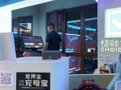 -初时健身工作室(新都店)