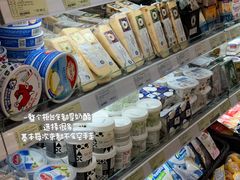 -city'super超·生活(国金中心商场店)