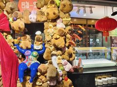 -四海一家自助餐(益田假日广场店)