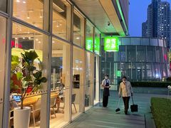 -奈雪的茶(中海环宇荟店)