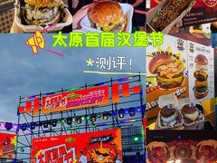 -万达广场(龙湖店)