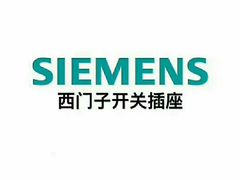 -大商机场前石材建材家具大市场