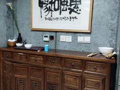 -建基泡馍·西安老字号·清真(永宁店)