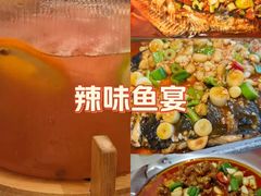 -闻溪有渔·活鱼现烤才好吃(太仓万达店)
