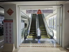 -海淀区图书馆·北馆