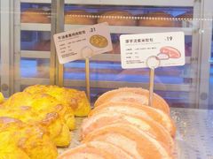 -LELECHA乐乐茶(新街口大洋店)