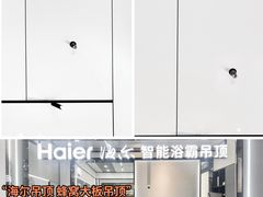 -闽龙广场