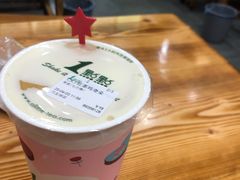 -1点点(理想银泰店)
