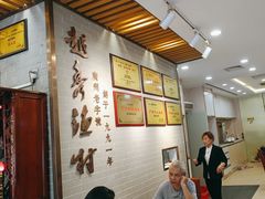 -越秀渔村·35年老字号(盘福路店)