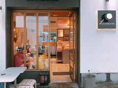 门面-Luneurs(幸福里店)
