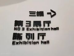 -福道