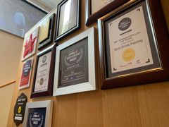 -蝶舍·MAISON PAPILLON