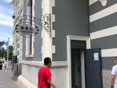 -中国铁道博物馆(正阳门馆)