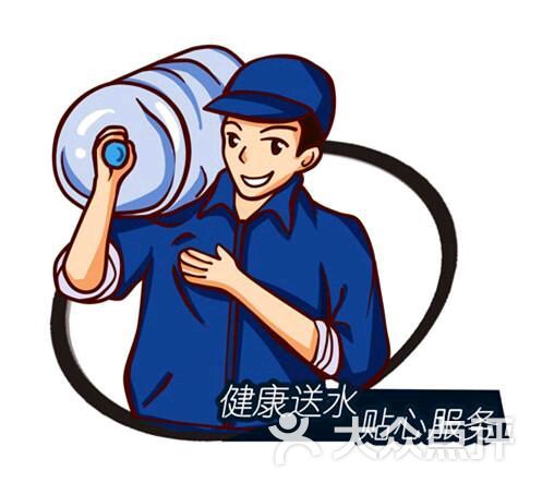 a中心河供水站15214645004上传的图片