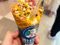 -波比艾斯(步步高梅溪新天地店)