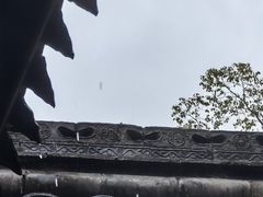 -天一阁博物院